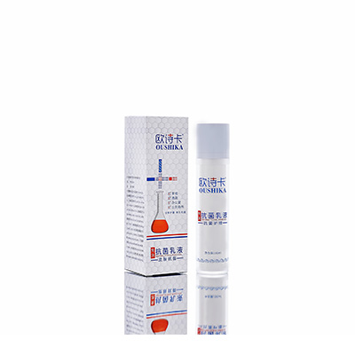 微山母婴常备抗菌乳液